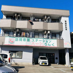 【家賃3万円台×初月フリーレント✨】夜職歓迎◎福井市の格安ワンル...