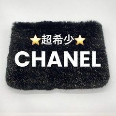 CHANEL ファー クラッチバッグ
