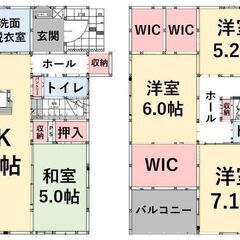 🏡新築　駐車場2台可能　設備充実　戸建て住宅　那珂川市今光🏡 - 那珂川市