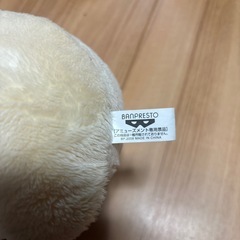 カピパラさんの画像