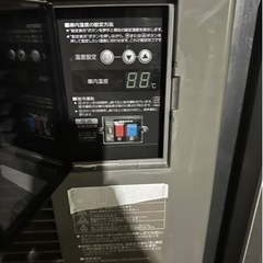 ホシザキ RT- 120SNF-MLの画像