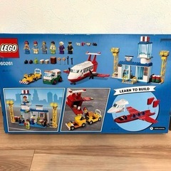 廃盤　レゴ LEGOシティ セントラル空港 60261  の画像