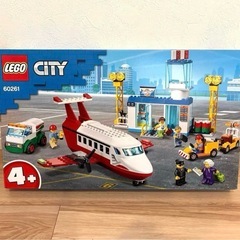 廃盤　レゴ LEGOシティ セントラル空港 60261  