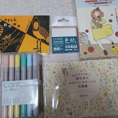 COPICciao24色+おまけセットの画像