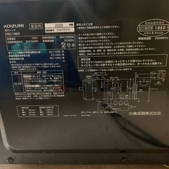 KOIZUMI 電子レンジ  KRD-1860の画像