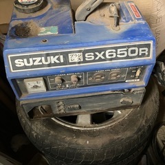 スズキポータブル発電機SX650R