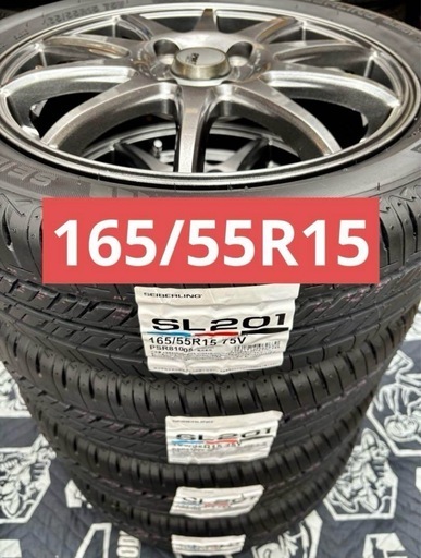 「商談中」㊾165/55R15新品タイヤ4本と中古美品ホイールとナット付き