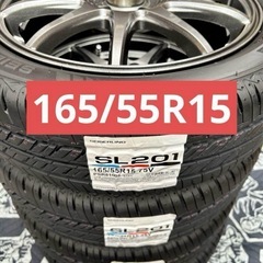 「商談中」㊾165/55R15新品タイヤ4本と中古美品ホイールとナット付きの画像