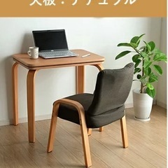 個人コタツの画像