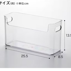 キッチン引き出しトレー4点の画像