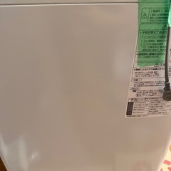 パナソニック洗濯機の画像