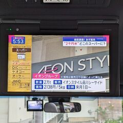 ★後期！9インチデカナビ！12.1インチフリップダウン！エスティマ【アエラスプレミアム】平成30年！両側Pスライド！LEDヘッドライト！の画像