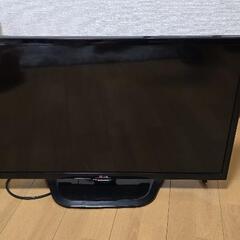 LGテレビ