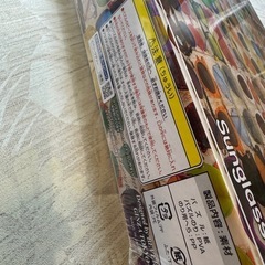 ( 新品 )  ジグソーパズルの画像