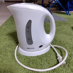 【お話中】電気ケトル 動作品