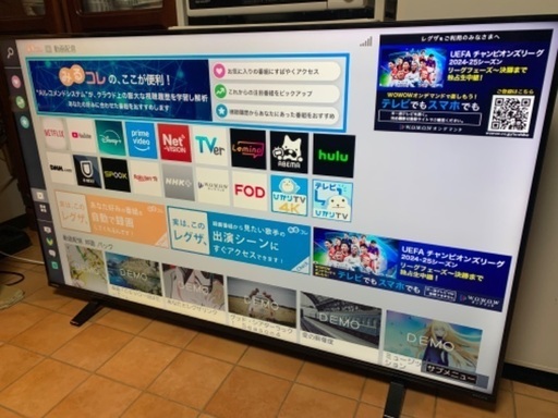 ⭕️ 東芝 TOSHIBA レグザ 4K 55インチ 55型 55C340X 2020年製