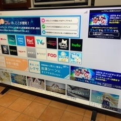 ⭕️ 東芝 TOSHIBA レグザ 4K 55インチ 55型 55C340X 2020年製 ⭕️の画像