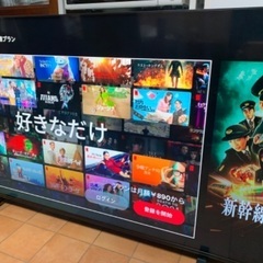 ⭕️ 東芝 TOSHIBA レグザ 4K 55インチ 55型 55C340X 2020年製 ⭕️の画像