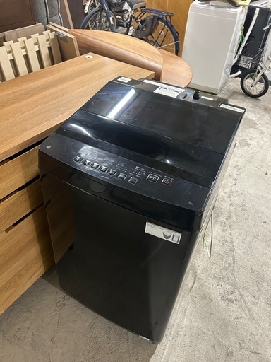 ニトリ 全自動洗濯機 2023年製 8.0kg 高年式 (BR) 本郷台の生活