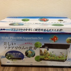 NISSO　ニッソー　スライドプラス６００　水槽セットの画像