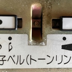 アンティーク レトロ電話機の画像