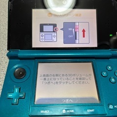 任天堂 ニンテンドー　3DS ターコイズ 本体