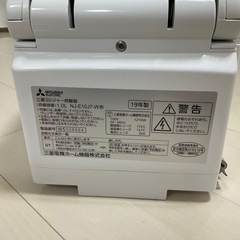 三菱/NJ-E10J7-W/IH炊飯器/2019の画像