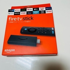 ファイヤーTVスティック