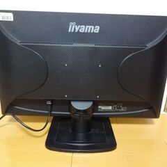 ■iiyama 23型ワイド液晶モニター ProLite X2380HS 23インチ HDMI d-sub DVI デスクトップ パソコン ディスプレイ モニタ ディスプレー PC 画面の画像