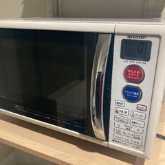 シャープ　電子レンジ　オーブンレンジ