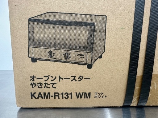 新品未開封 タイガー オーブントースター KAM-R131
