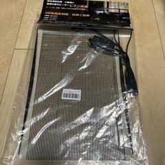 2024版【業界最高温度58-65℃で極寒地でも使用可能】TANKAO 爬虫類 ヒーター 暖突 20W 爬虫類用シートヒーター 3段階温度調整 耐久性 均一に暖まる ピタリ適温プラス 38-65℃ 保温 両生類飼育 爬虫類 パネルヒーター 爬虫類両生類・小動物の画像