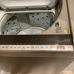 洗濯機6〜12キロの画像