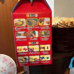 ぴったんコーンデラックス　水で簡単にくっつく
の画像