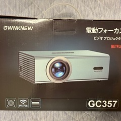 美品！OWNKNEW 4k対応・プロジェクター