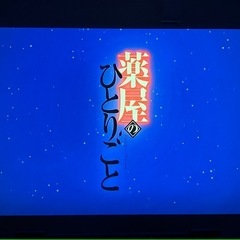 OWNKNEW 4k対応・プロジェクターの画像
