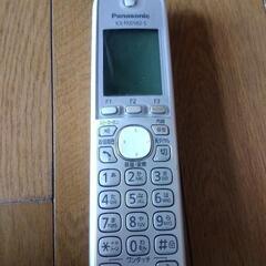 ファクシミリ　子機ありの画像