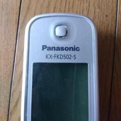 ファクシミリ　子機ありの画像