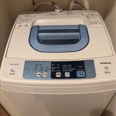 【お譲りします】HITACHI 47リットル洗濯機