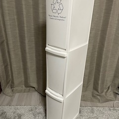 ダストボックス　ゴミ箱　白の画像