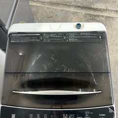 2023年製  ELSONIC  全自動洗濯機　EHL45A  4.5kg   の画像