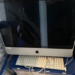 iMac Early 2008 A1225 2.8GHZ/2GB