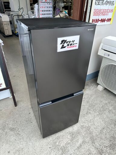 動作保証あり】SHARP シャープ 2022年 SJ-D15H-H 152L 2ドア 冷凍