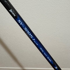 ダンロップスリクソン　Z-STEEL 3W
の画像