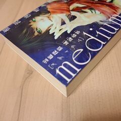 メディウム　medium　小説　ミステリーの画像