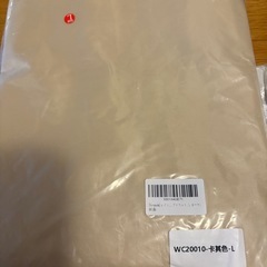 レインコート 自転車 レディース 防水 レインウェア ロング丈 L カーキの画像