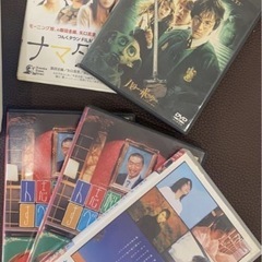 DVDまとめ売り