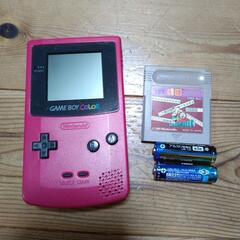 ゲームボーイCOLOR、カセット、電池