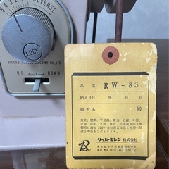 足踏みミシン(RICCAR) 中身一式かなりレアですの画像