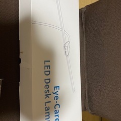 テーブルライトの備品　本体無し